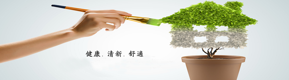 banner圖1