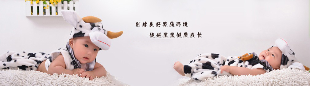 banner圖3